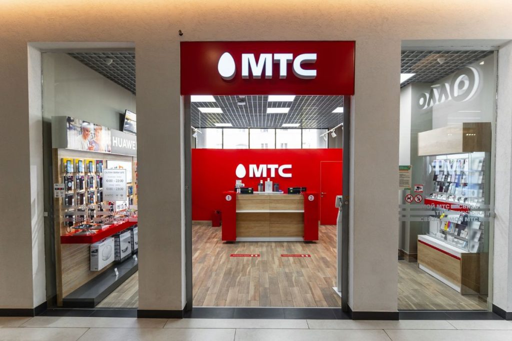 MTS Store in Belarus
