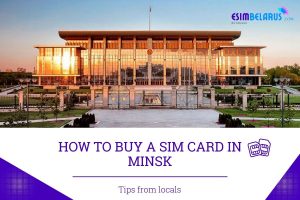 sim card in minsk